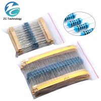 600PCS/Set 30 Kinds 1/4W Resistance 1 Metal Film Resistor Pack Assorted Kit 1K 10K 100K 220ohm 1M Resistors 300PCS/Set