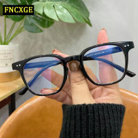 FNCXGE แว่นตากรองแสง 0.0 ถึง -6.0 สไตล์เกาหลี สําหรับนักเรียน กรองแสงสีฟ้า แว่นทรงเหลี่ยม แฟชั่น Unisex แว่นตาสายตาสั้น