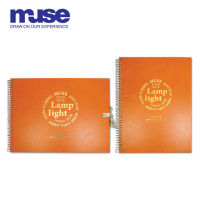 MUSE สมุดสีน้ำ LAMPLIGHT 300g (LAMP LIGHT SKETCH BOOK 300G)