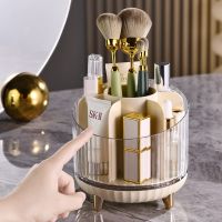 【YD】 Rotating Desktop Makeup Brushes Organizer Storage Eyeliner Holder Skincare