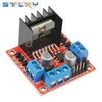 ✖卐 L298N driver board module L298 stepper motor smart car robot breadboard peltier High Power