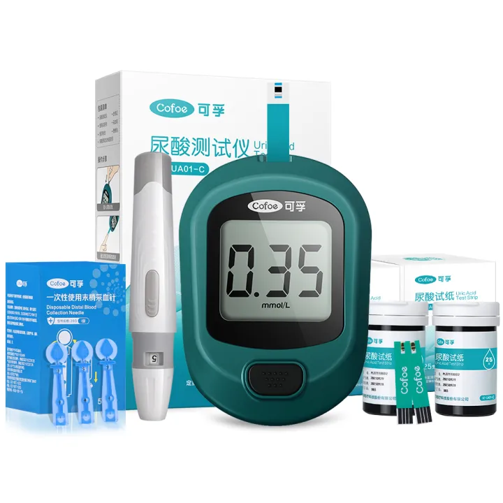 Cofoe 25pcs Uric Acid Test Monitor Set With 25pcs Uric Strips 25pcs Lancets Gout Uric Acid Meter