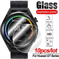 1-10pcs Screen Protector for Huawei Watch GT3 SE GT 3 Pro GT 2 Pro GT Runner Tempered Glass Clear Film for Huawei Watch GT CYBER Screen Protectors