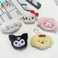 【YF】﹍◄☋  Kuromi Keychain Kawaii Accessories Cartoon Ornaments Childrens Gifts