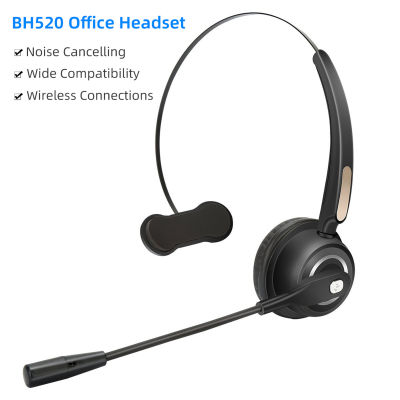 BH520หูฟังสำนักงานเสียงตัดความกว้างเข้ากันได้บลูทูธไร้สายรองรับ4.0โทรศัพท์ชุดหูฟังสำหรับสำนักงาน