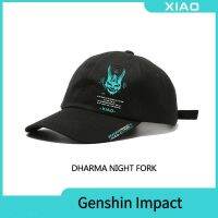 COD DSFDGESERRRRR Genshin Impact hat Paimon Klee keqing cute student peaked cap sunshade wild Korean version baseball cap anime fashion原神帽子派蒙可莉刻晴可爱学生鸭舌帽遮阳百搭韩版棒球帽动漫时尚