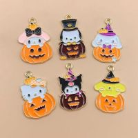 【YF】♛◄☫  10pcs Cartoon Enamel Pumpkin Charms Pendant Necklaces Jewelry Finding Supplies