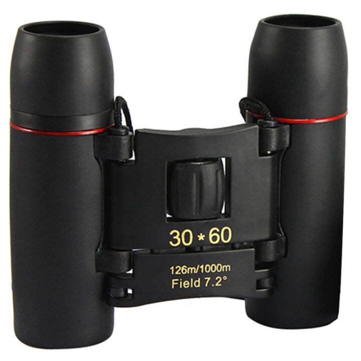 Binoculars 30X60 High Magnification HighDefinition Red Film Telescope