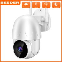 BESDER Tuya Smart Life 3MP PTZ IP กล้อง 2MP AI การติดตามอัตโนมัติกันน้ำกลางแจ้ง Night Vision กล้องกล้องวงจรปิดนาฬิกาปลุกก...