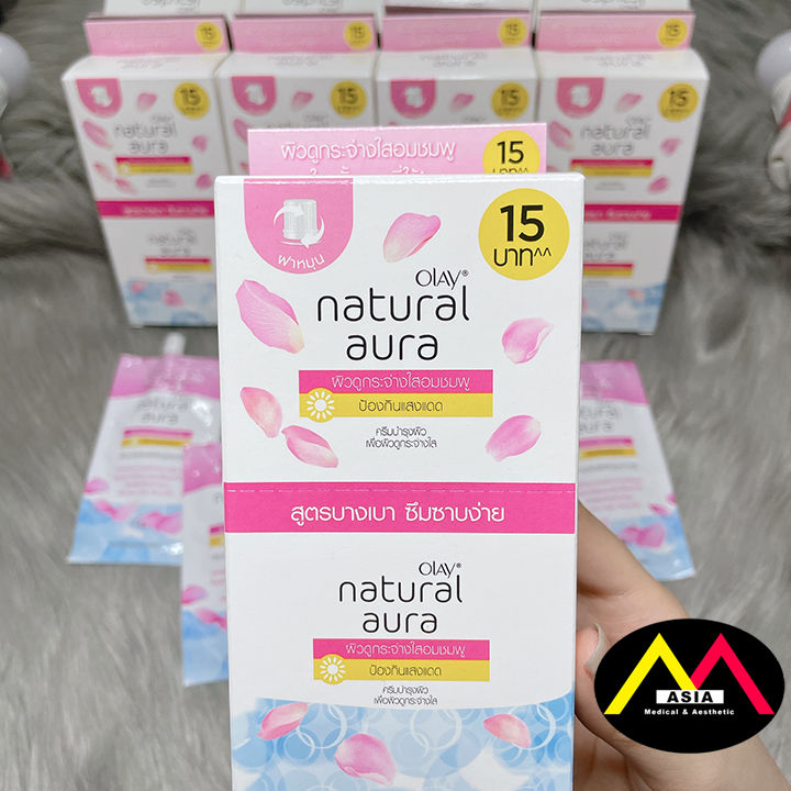 HÀNG chính hãng] kem dưỡng ẩm OLAY Natura Aura Pink , chống nắng , trắng da  thái lan 6 gói 