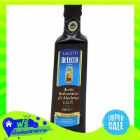 ?Free Delivery De Cecco Aceto Balsamico Di Modena 250Ml  (1/bottle) Fast Shipping.