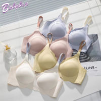 Babybra_shop ชุดชั้นใน ชุดชั้นในยางพารา ออกซิเจนญี่ปุ่น ไม่มีรอยต่อ และสายคล้องไหล่ แบบบาง ปรับระดับได้ CBB255