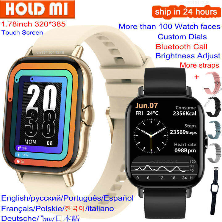 dt94-smart-watch-men-women-phone-call-1-78inch-320-385-screen-ip67-waterproof-music-brightness-adjust-smartwatch-android-ios