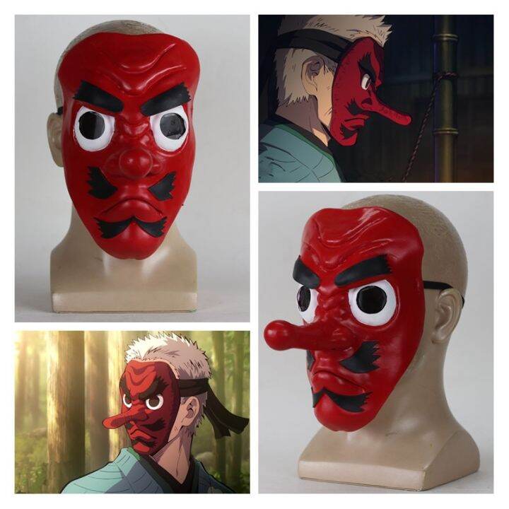 Demon Slayer Kimetsu no Yaiba Urokodaki Sakonji Cosplay Mask Latex