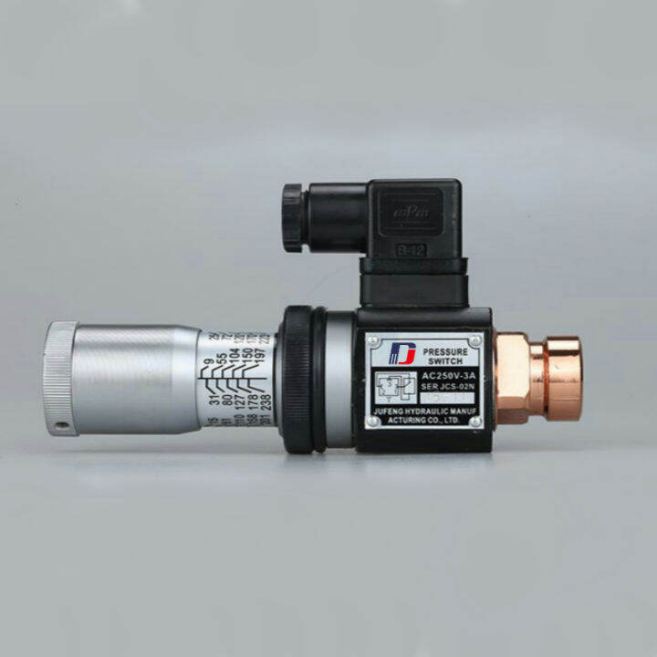 High precision pressure relay JCS02H JCS02N JCS02NL JCS02NLL