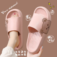 Women Summer Mens Slippers Indoor Bathroom Thick Non-slip Soft Home Couple Cartoon Flip Flops Bear Beach Sandals Ladies Shoes