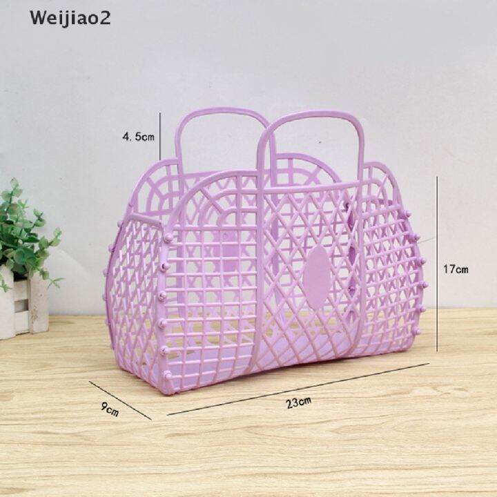 a-shack-weijiao2-bathroom-laundry-basket-foldable-mesh-portable-plastic-my