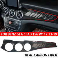 แผงหน้าปัดคอนโซลกลางสำหรับ Benz GLA X156 W117 13-19คาร์บอนไฟเบอร์