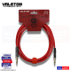 สายสัญญาณ Valeton MU-CABLE VGC-3R 3M