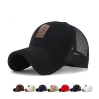 Baseball cap golf cap outdoor cap sports mesh cap running cap sun hat unisex universal breathable hat fashion trend 【JULY]