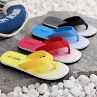 New Selling Men Fashion Flip Flops Man Gradient Color Slippers Outdoor Slides Non-Slip Sandals Boy Leisure Beach Thong Shoes