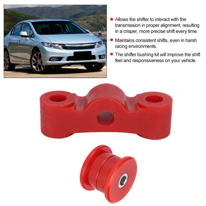 Transmission Stabilizer Bushing, Anti Deform Shifter Stabilizer Bushing Replacement for CIVIC SI