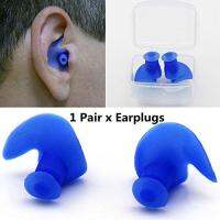 1 Pair Environmental Silicone Spiral Waterproof Dust-Proof Earplugs In Box Water Sports Swimming Accessories Drop Shipping Ear Protection