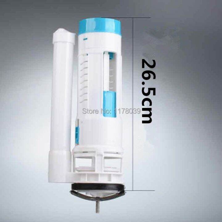 26.5cm One Piece Toilet Flush Valves OnePiece Drain Valve Mounting