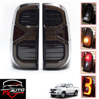 ไฟท้าย LED ไฟท้ายแต่ง สีสโม๊ค ลาย Rocco รุ่น โตโยต้า ไฮลักซ์ วีโก้ แชมป์ ปี 2005 - 2014 Toyota Hilux Vigo Champ พร้อมชุดสายไฟ + หลอดไฟ