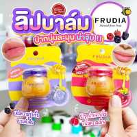 Kimhanshops Frudia Honey Lip Balm 10 ml