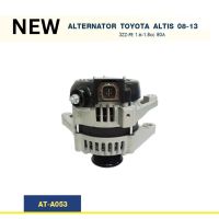 ไดชาร์จ โตโยต้า TOYOTA COROLLA ALTIS 3ZZ-FE 1.6-1.8cc ปลั๊กเต๋า 80A (NEW)