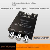 ZK-1002T Bluetooth Power Amplifier Board TPA3116D2 100Wx2 High-Bass Adjustment Dual-Channel Subwoofer BT5.0 Amplifier