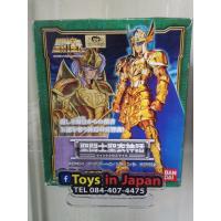 Saint Seiya Cloth Myth Mariner Seahorse Bian เซนต์เซย่า