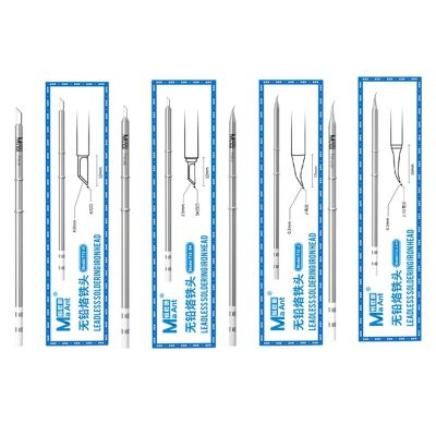 เครื่องเชื่อมเหล็กเคล็ดลับ T12-I ตะกั่ว K SK J JS สำหรับ Hakko FX951 STC และ STM32อุปกรณ์เชื่อมสายไฟ OLED เชื่อมซ่อมแซมแผงวงจร