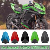 Allotmark Zx 25r อุปกรณ์เสริมมอเตอร์ไซค์ด้านหลังที่หุ้มเบาะ Cowl Fairing เบาะนั่งโดยสารสำหรับ Kawasaki ZX-25R ZX 25R 2020 2021 ZX25R