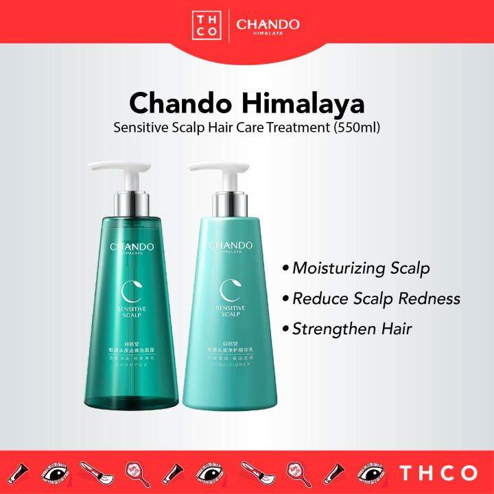 CHANDO Himalaya Anti-Sensitive Scalp& Hair Treatment Shampoo ...