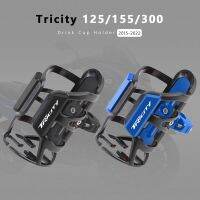 ที่วางแก้วใส่ขวดน้ำอลูมิเนียมสำหรับยามาฮ่า Triicity 125 155 300 Tricity300 2015-2021 2022ฝาครอบอุปกรณ์เสริมรถจักรยานยนต์