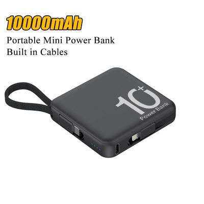 Mini Power Bank 10000mAh Portable External Battery Pack Built in Cable Powerbank for iPhone14 13 Samsung Xiaomi Huawei Poverbank ( HOT SELL) tzbkx996