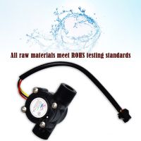 1.75MPa Flowmeter Hall Flow Sensor for 1/2 inch Water Heater Water Flow Sensor