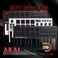 Akai MPK Mini MK3 25-คีย์ มิดิคอนโทรล์เลอร์ขนาดเล็กกระทัดรัด พกพาสะดวกมาพร้อม Synth-action Mini Keys, Thumbstick 4ทิศทาง