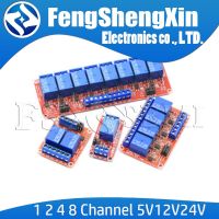 1 2 4 6 8 Channel 5V 12V 24V Relay Module Board Shield with Optocoupler Support High and Low Level Trigger for Arduino WATTY Electronics