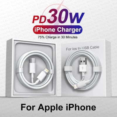 Original PD 30W Cable For Apple iPhone 14 13 12 11 Pro Max XS X XR 8Plus iPhone Charger Fast Charging USB Type C Lightning Cable