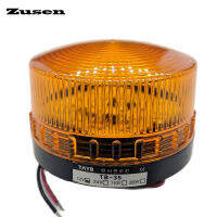 Zusen TB35-Y ไฟเตือนสัญญาณไฟสัญญาณเตือนภัยสีเหลือง12V 24V 110V 220V โคมไฟ LED สะท้อนแสงขนาดเล็ก