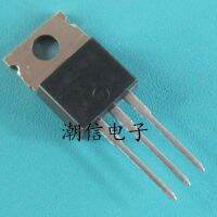 5pcs IRFB7530  195A 60V