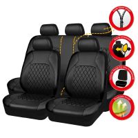 PU Leather Universal Car Seat Covers Airbag Compatible Waterproof Automobile Seat Protector Interior Accessories Fit most cars