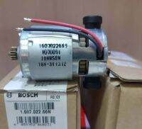 Bosch service part  motor DC for model. GSB 180-Li part no. 1.607.022.66N อะไหล่มอเตอร์สว่านไร้สาย รุ่น GSB180-Li จากตัวแทนจำหน่ายอย่างเป็นทางการ