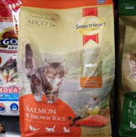 Smart Heart Gold Salmon &amp; Brown Rice 1 kg อาหารแมว สมาร์ท ฮาร์ท โกลด์ แซลมอนและข้าวกล้อง