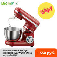 BioloMix Stand Mixer Stainless Steel Bowl 6-speed Kitchen Food Blender Cream Egg Whisk Cake Dough Kneader Bread Maker