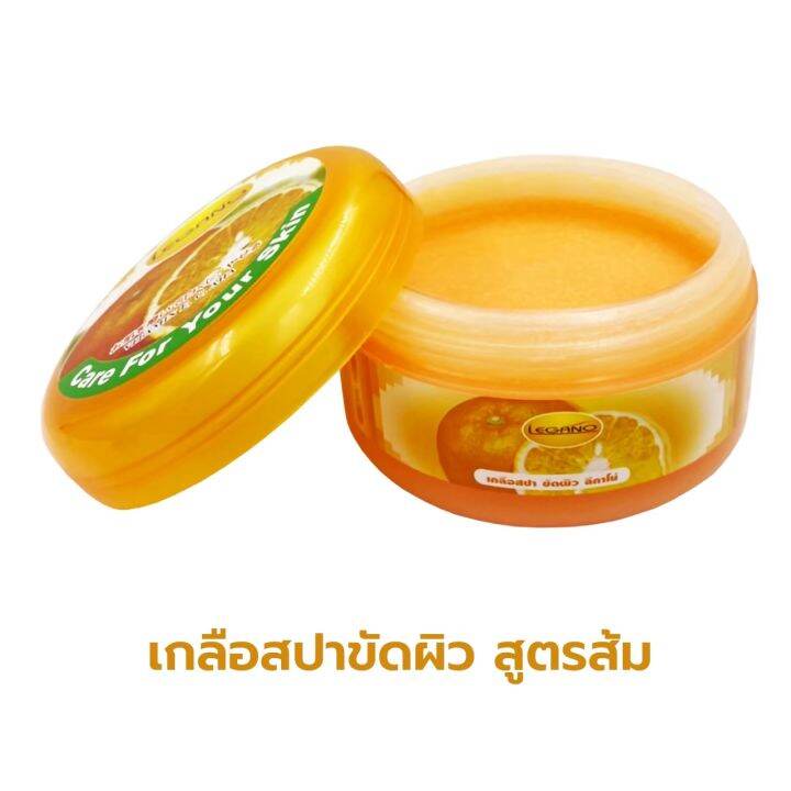 สครับผิวขาว-เกลือสปาขัดผิว-ลีกาโน่-250g-สครับส้ม-บำรุงพรรณให้ขาวกระจ่างใส-ลดผิวหมองคล้ำ-จุดด่างดำ-ปกปิดรูขุมขน