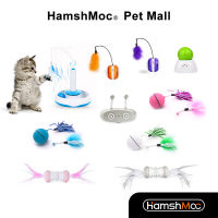 HamshMoc ของเล่นแมวตลกไฟฟ้าอัจฉริยะของเล่นของเล่นหยอกแมวแบบโต้ตอบสำหรับแมวลูกแมวกิจกรรมกายภาพการออกกำลังกายทางจิตในร่ม